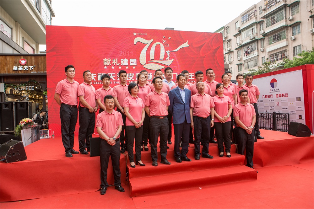 &#40857;&#56;&#45;&#108;&#111;&#110;&#103;&#56;&#40;&#20013;&#22269;&#41;&#21807;&#19968;&#23448;&#26041;&#32593;&#31449;&#45;&#31185;&#25216;&#39046;&#33322;&#31449;
