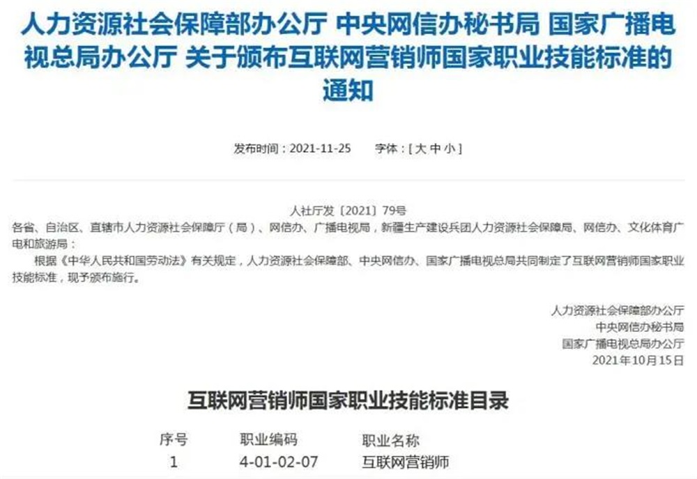 &#40857;&#56;&#45;&#108;&#111;&#110;&#103;&#56;&#40;&#20013;&#22269;&#41;&#21807;&#19968;&#23448;&#26041;&#32593;&#31449;&#45;&#31185;&#25216;&#39046;&#33322;&#31449;