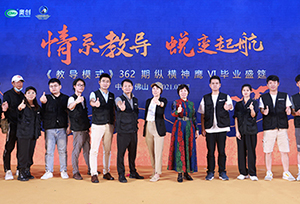 &#40857;&#56;&#45;&#108;&#111;&#110;&#103;&#56;&#40;&#20013;&#22269;&#41;&#21807;&#19968;&#23448;&#26041;&#32593;&#31449;&#45;&#31185;&#25216;&#39046;&#33322;&#31449;