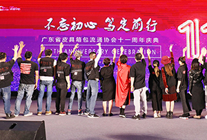 &#40857;&#56;&#45;&#108;&#111;&#110;&#103;&#56;&#40;&#20013;&#22269;&#41;&#21807;&#19968;&#23448;&#26041;&#32593;&#31449;&#45;&#31185;&#25216;&#39046;&#33322;&#31449;