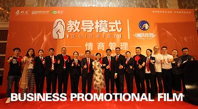 &#40857;&#56;&#45;&#108;&#111;&#110;&#103;&#56;&#40;&#20013;&#22269;&#41;&#21807;&#19968;&#23448;&#26041;&#32593;&#31449;&#45;&#31185;&#25216;&#39046;&#33322;&#31449;
